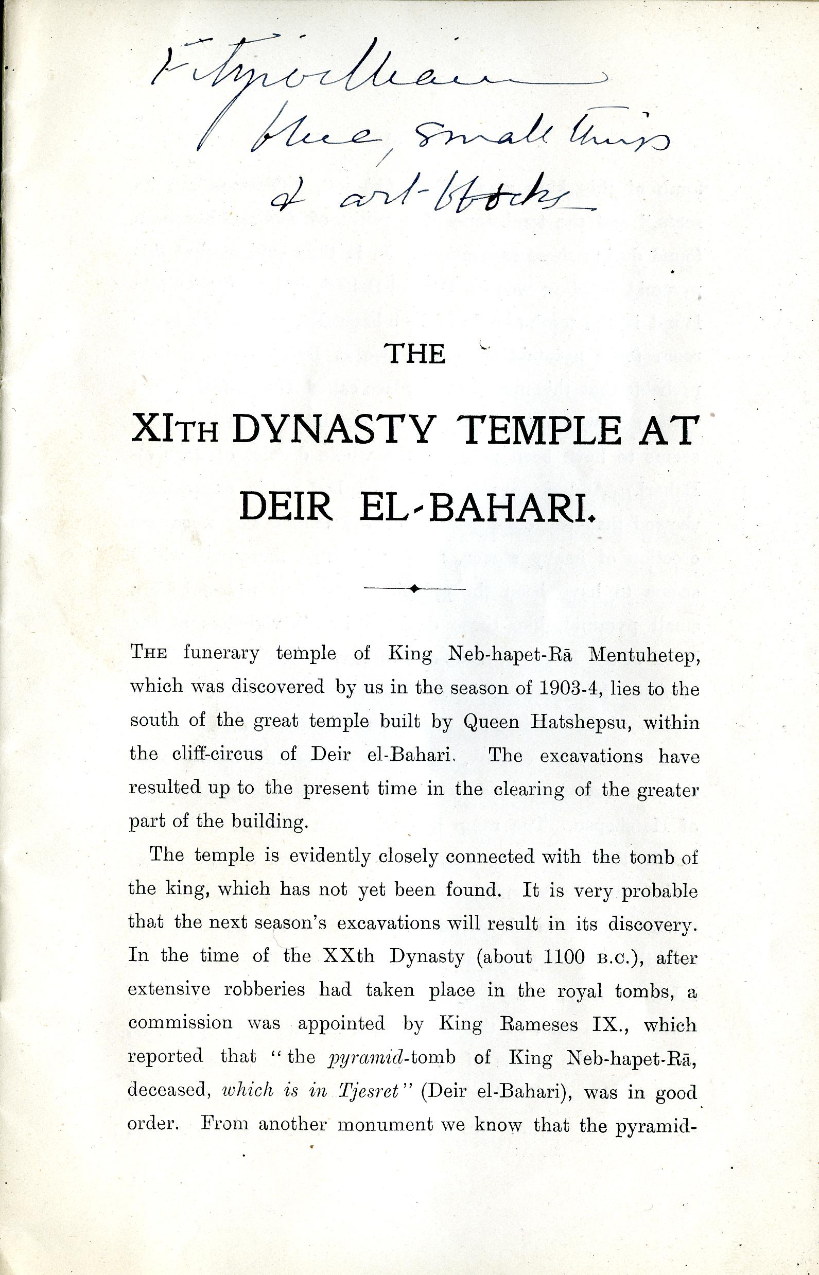 1905-06 Deir el-Bahri, Oxyrhynchus DIST.26.17c