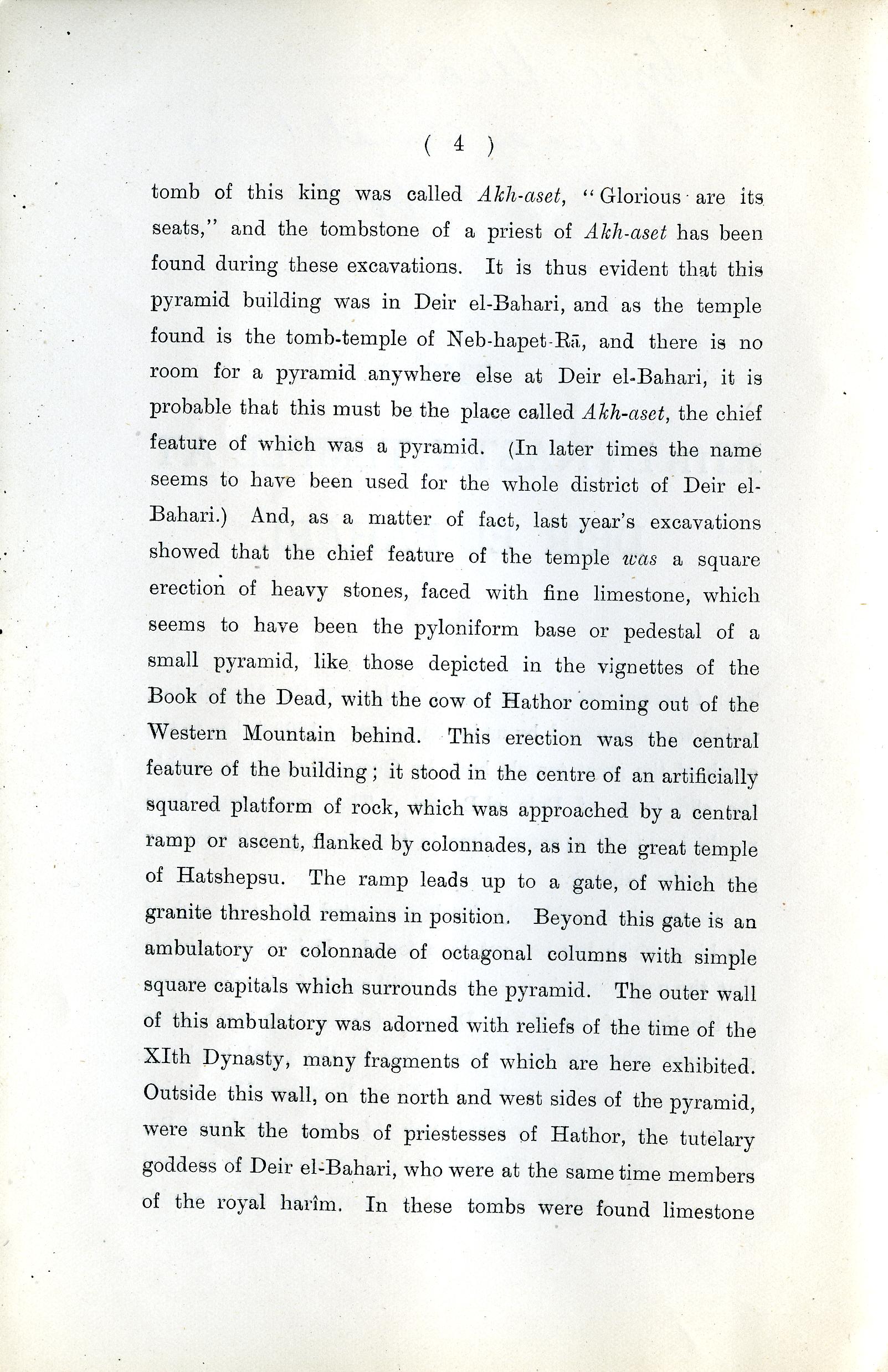 1905-06 Deir el-Bahri, Oxyrhynchus DIST.26.17d