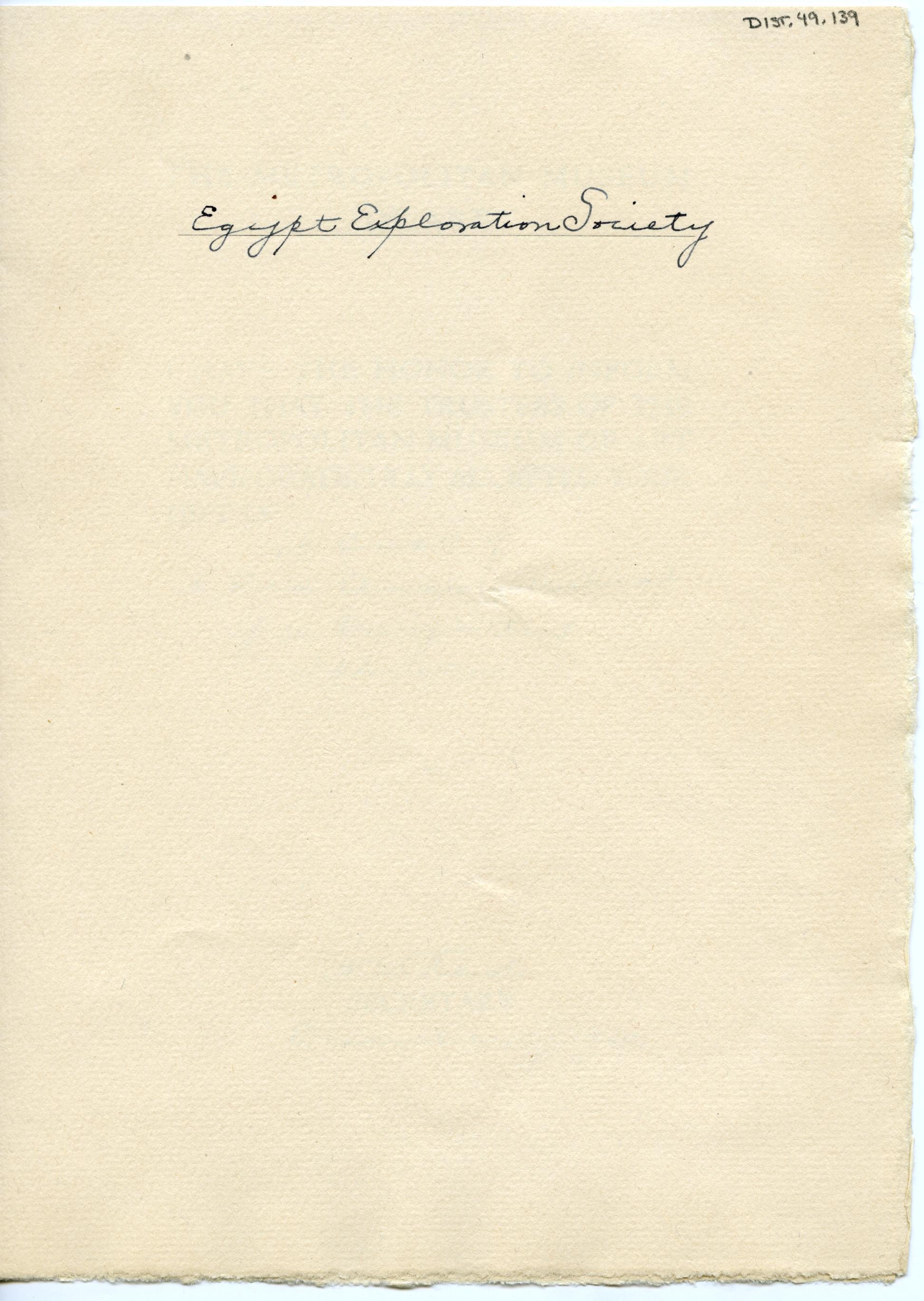 1926-27 el-Amarna DIST.49.139a