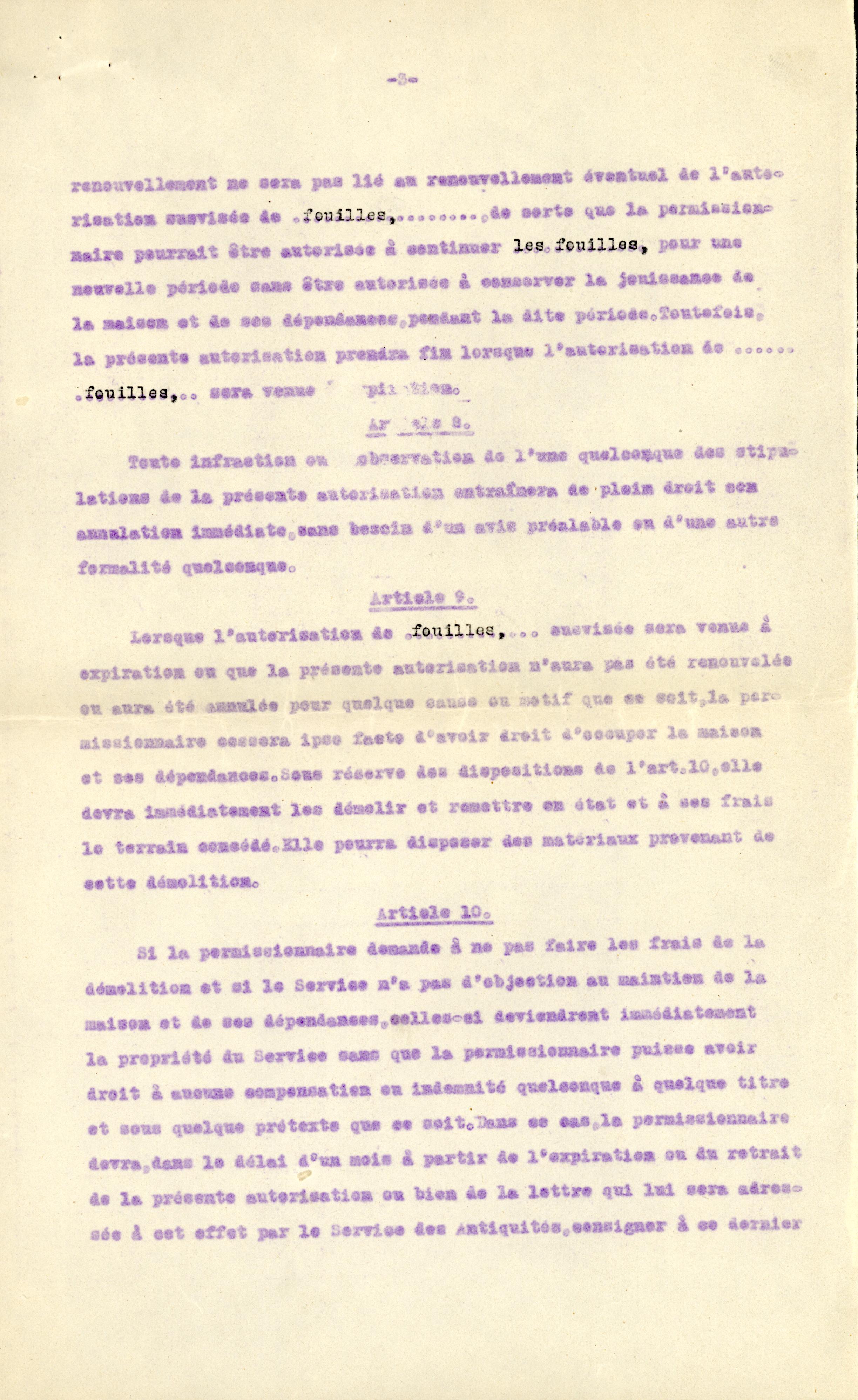1926-39 correspondence with Antiquities Service DIST.50.12c