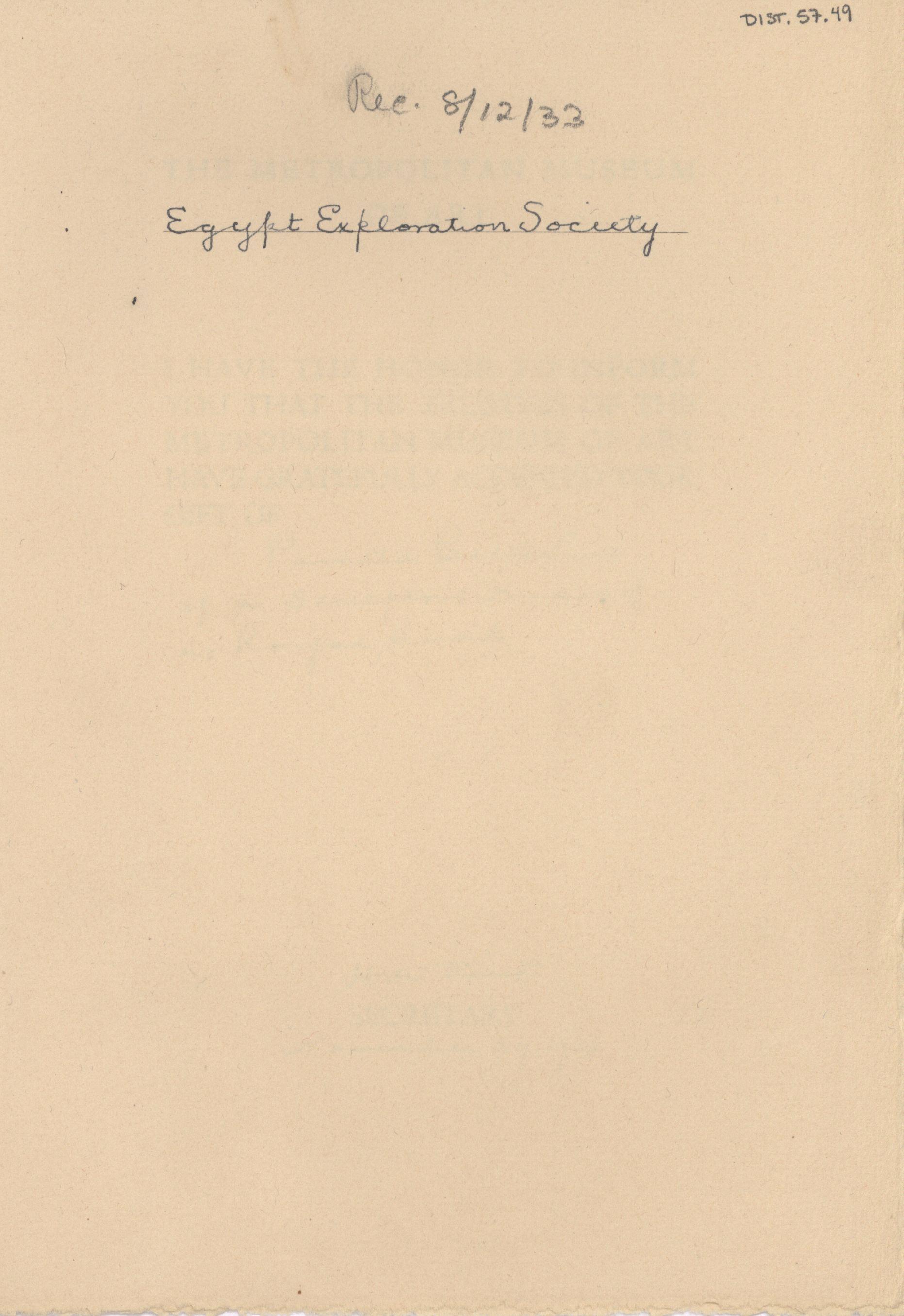 1931-34 el-Amarna DIST.57.49a