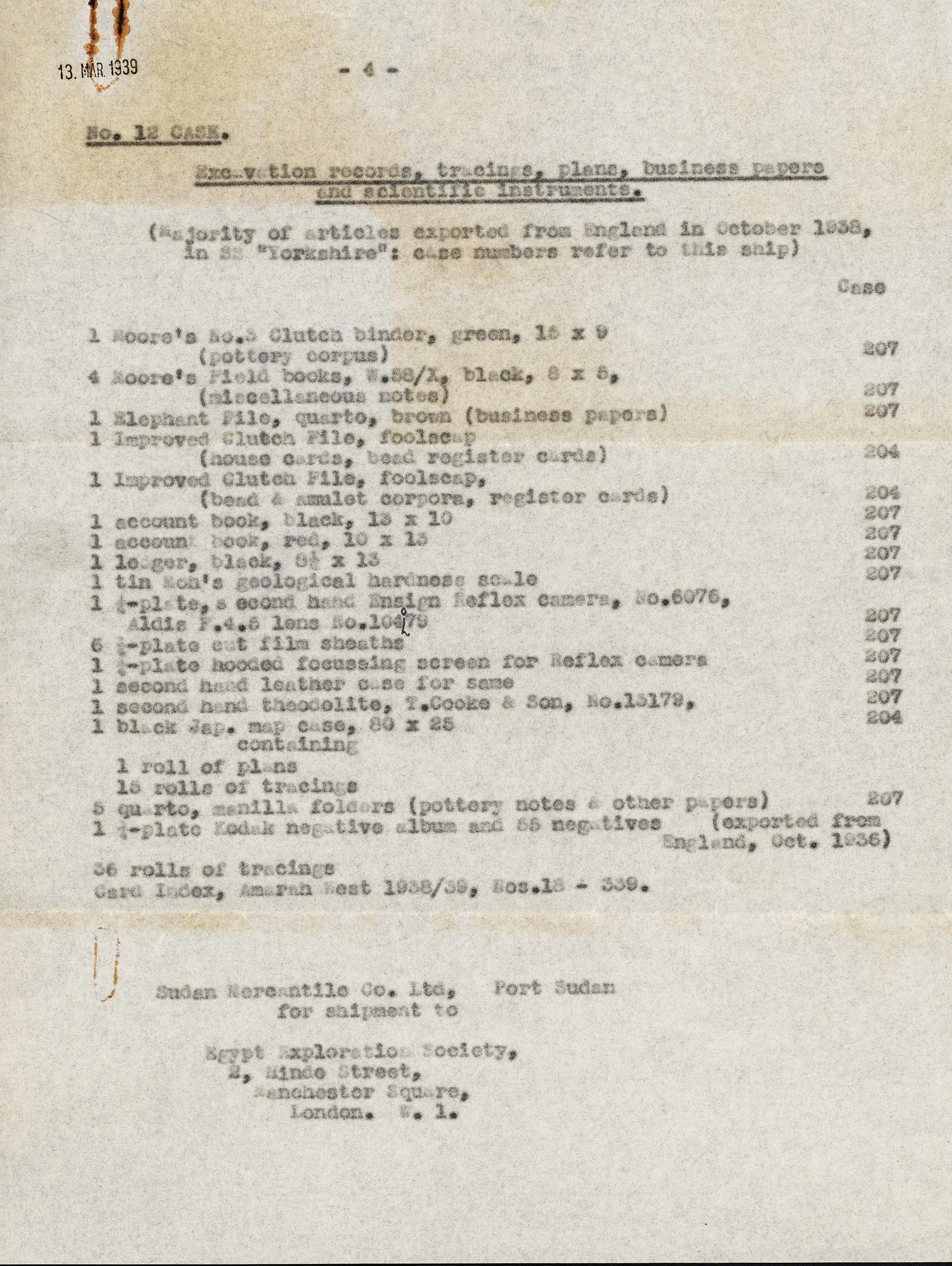 1936-39 Amarah West, Sesebi DIST.63.04d