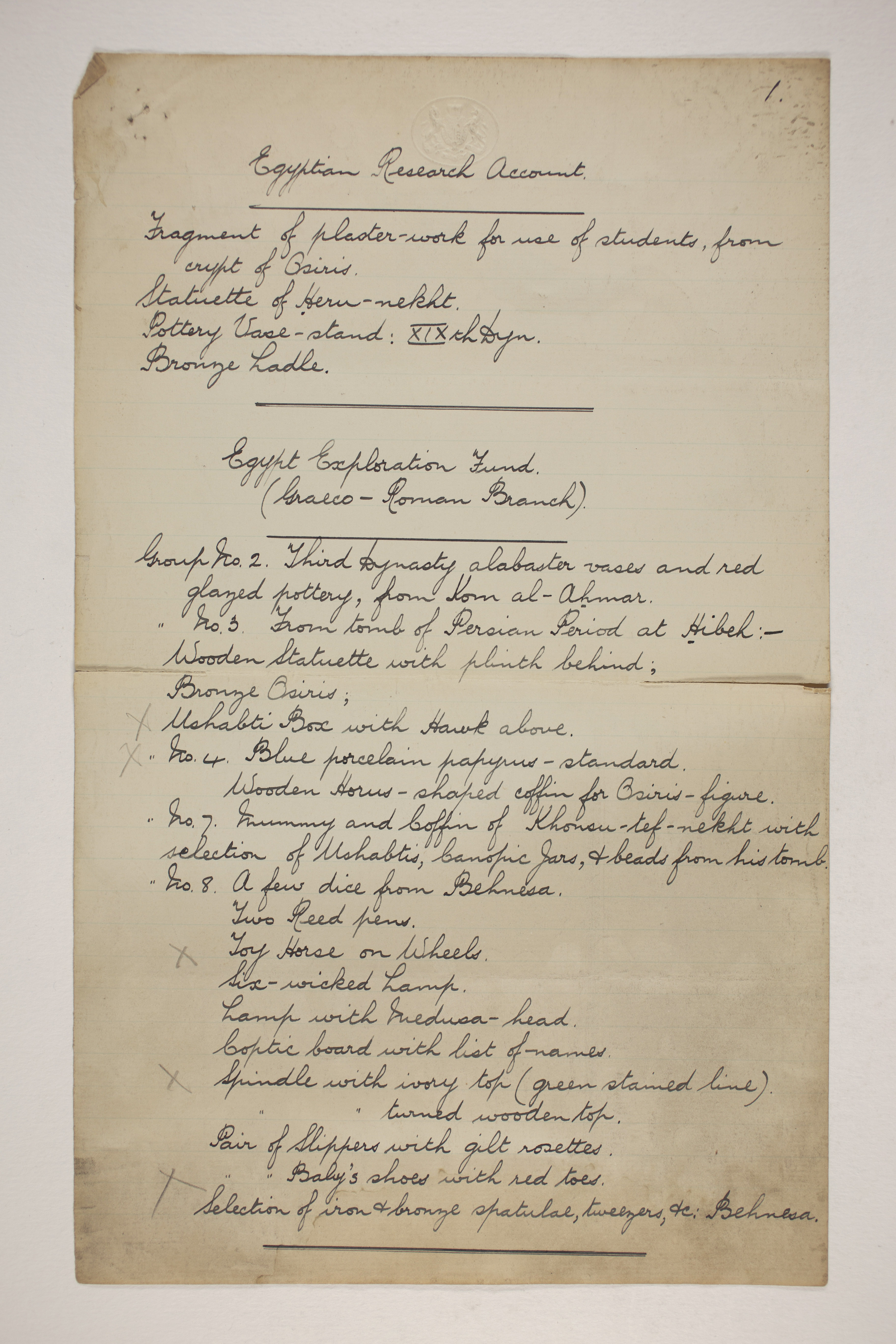 1902-03 Abydos Object list PMA/WFP1/D/11/67.1