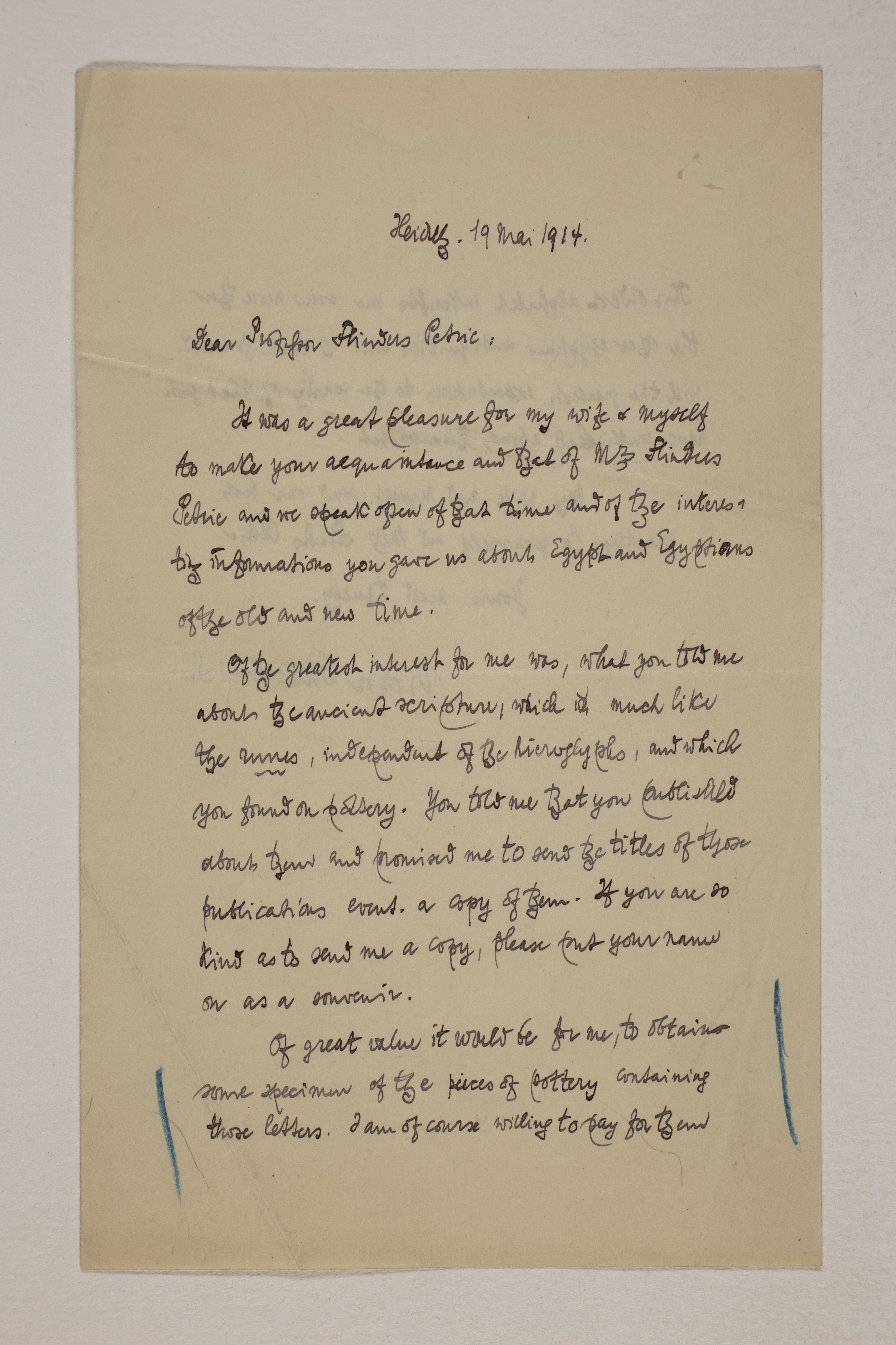 1913-14 Lahun, Haraga Correspondence PMA/WFP1/D/22/51.1