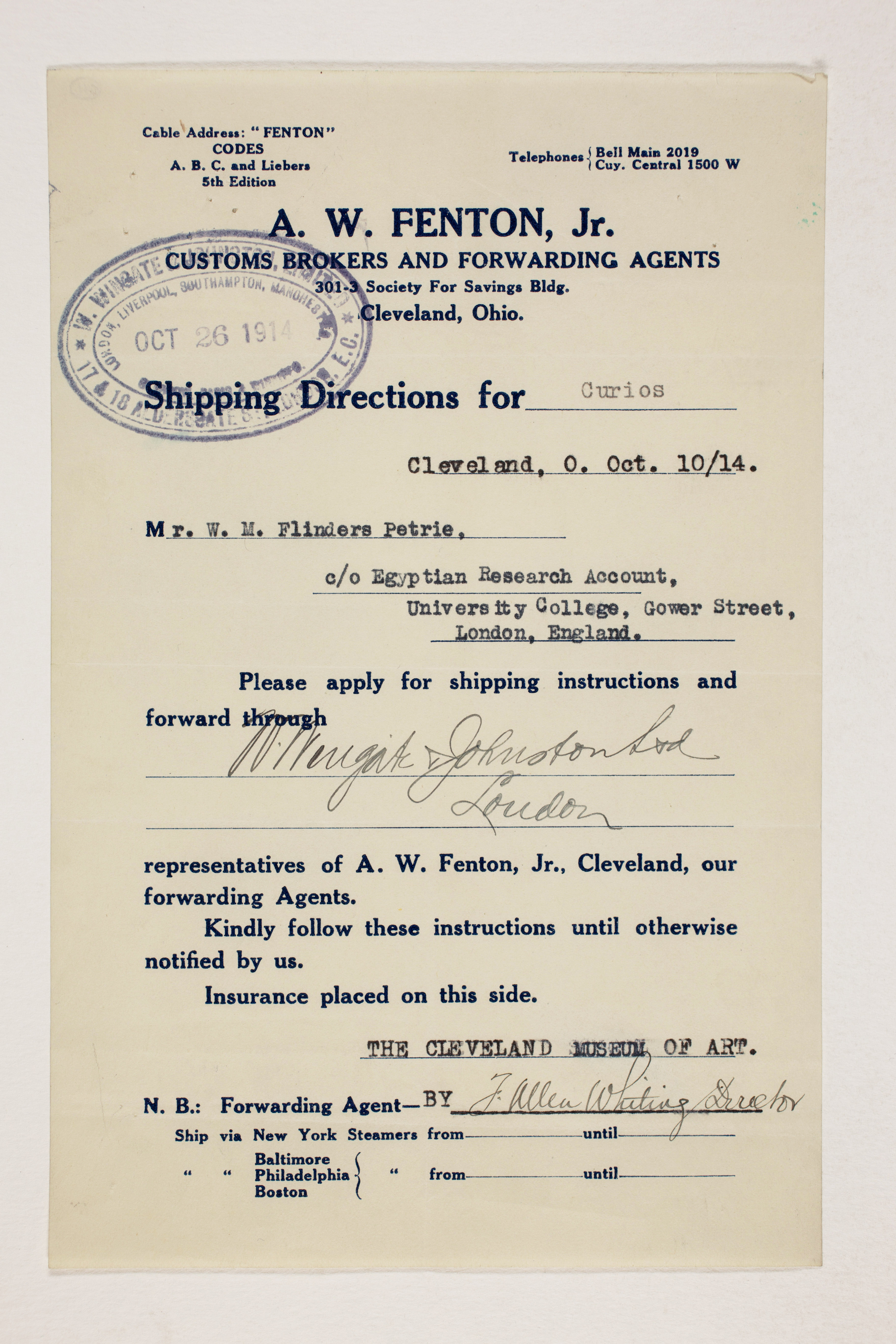 1913-14 Lahun, Haraga Mailing label PMA/WFP1/D/22/64