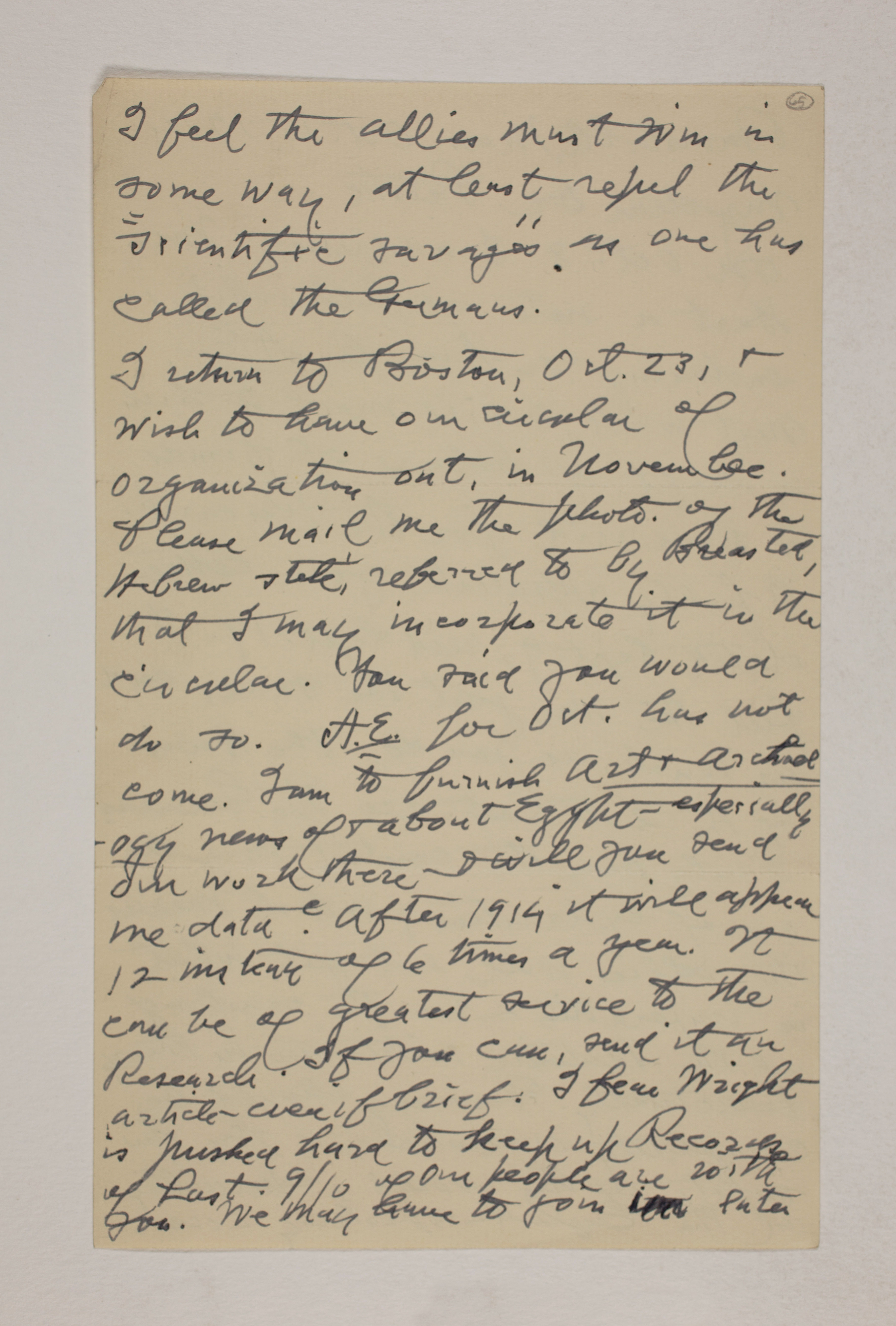 1913-14 Lahun, Haraga Correspondence PMA/WFP1/D/22/65.2