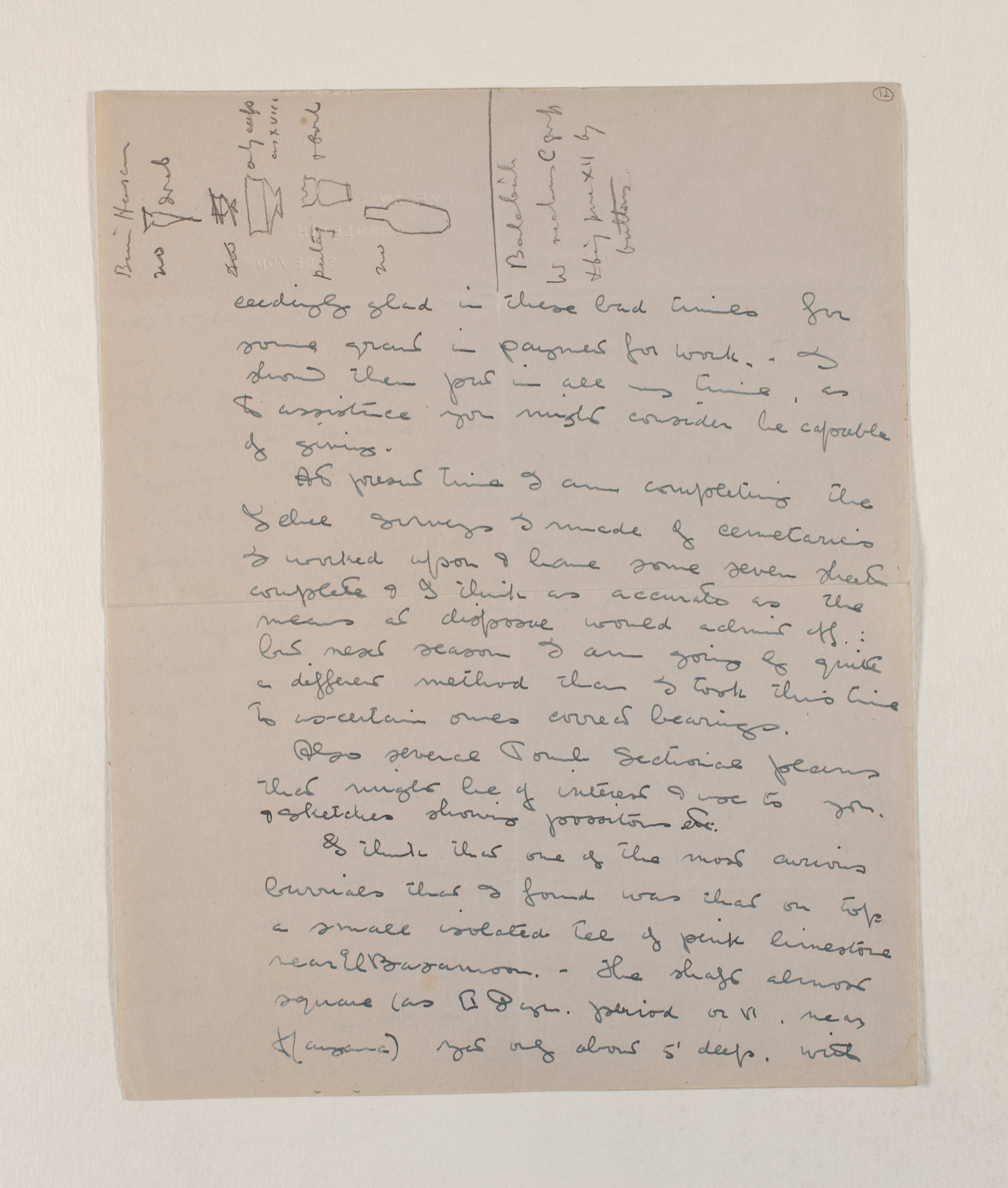 1919-21 Sedment, Lahun Correspondence PMA/WFP1/D/24/12.2