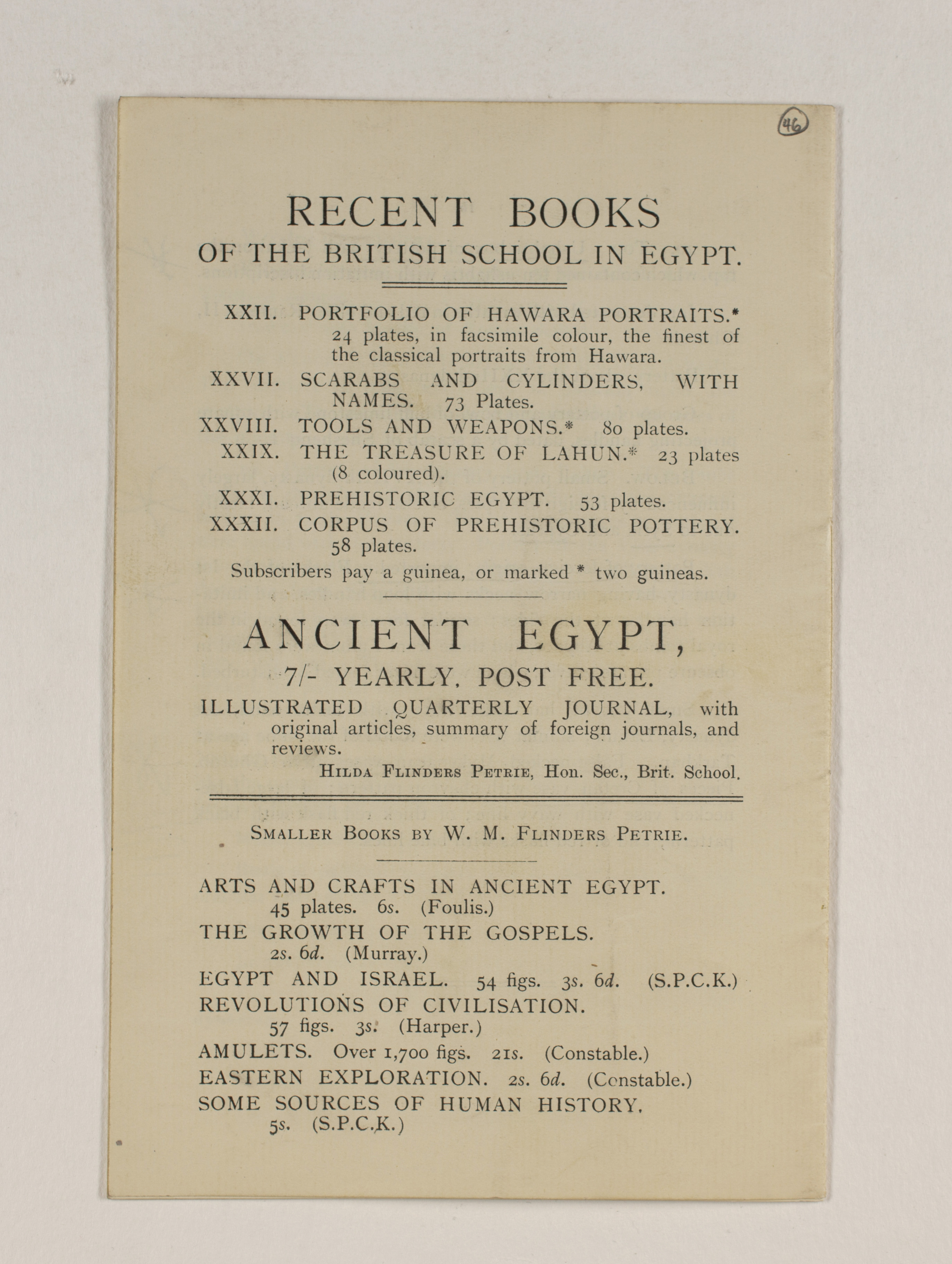 1919-21 Sedment, Lahun Exhibition catalogue PMA/WFP1/D/24/46.9