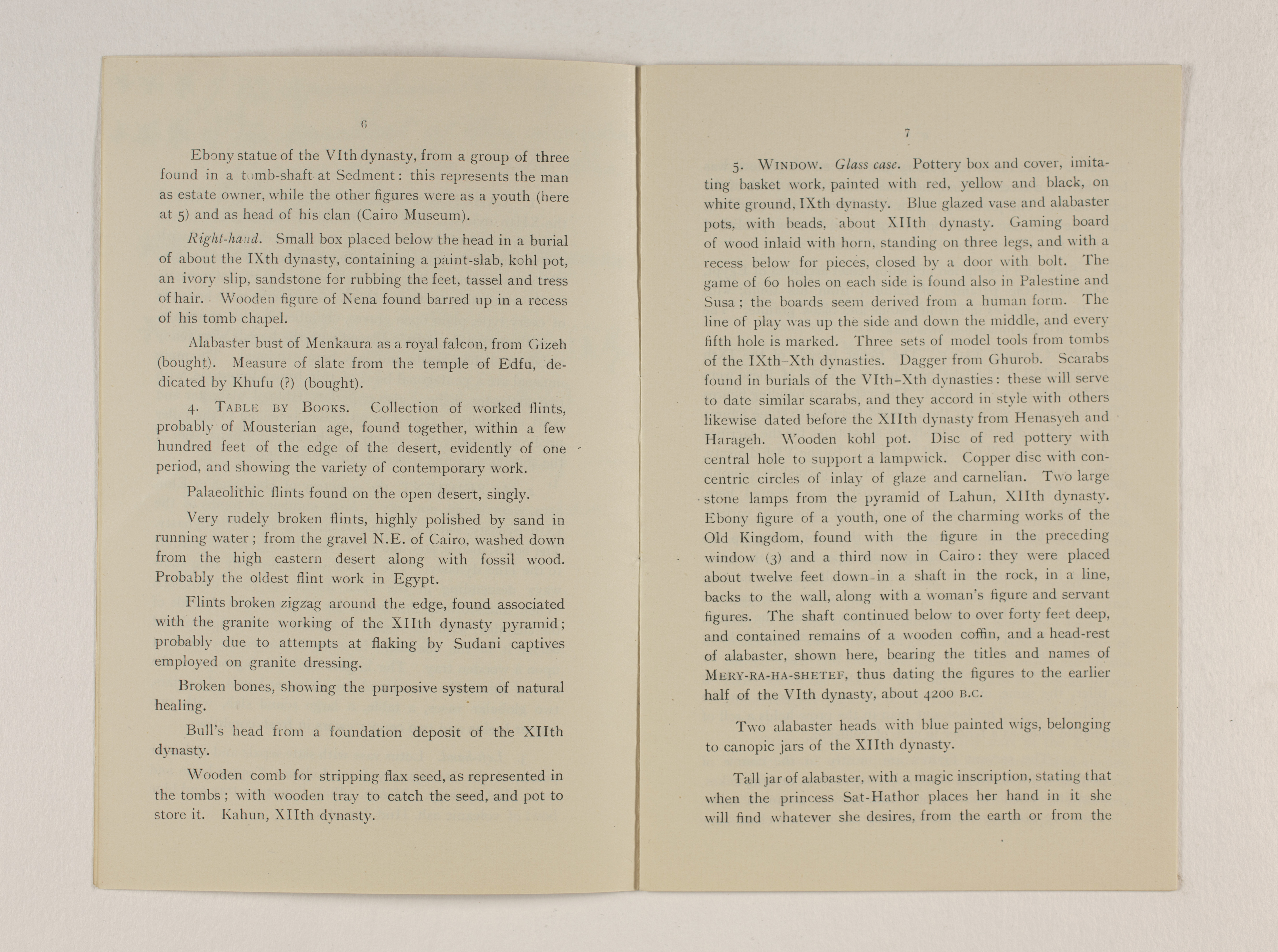 1919-21 Sedment, Lahun Exhibition catalogue PMA/WFP1/D/24/47.4