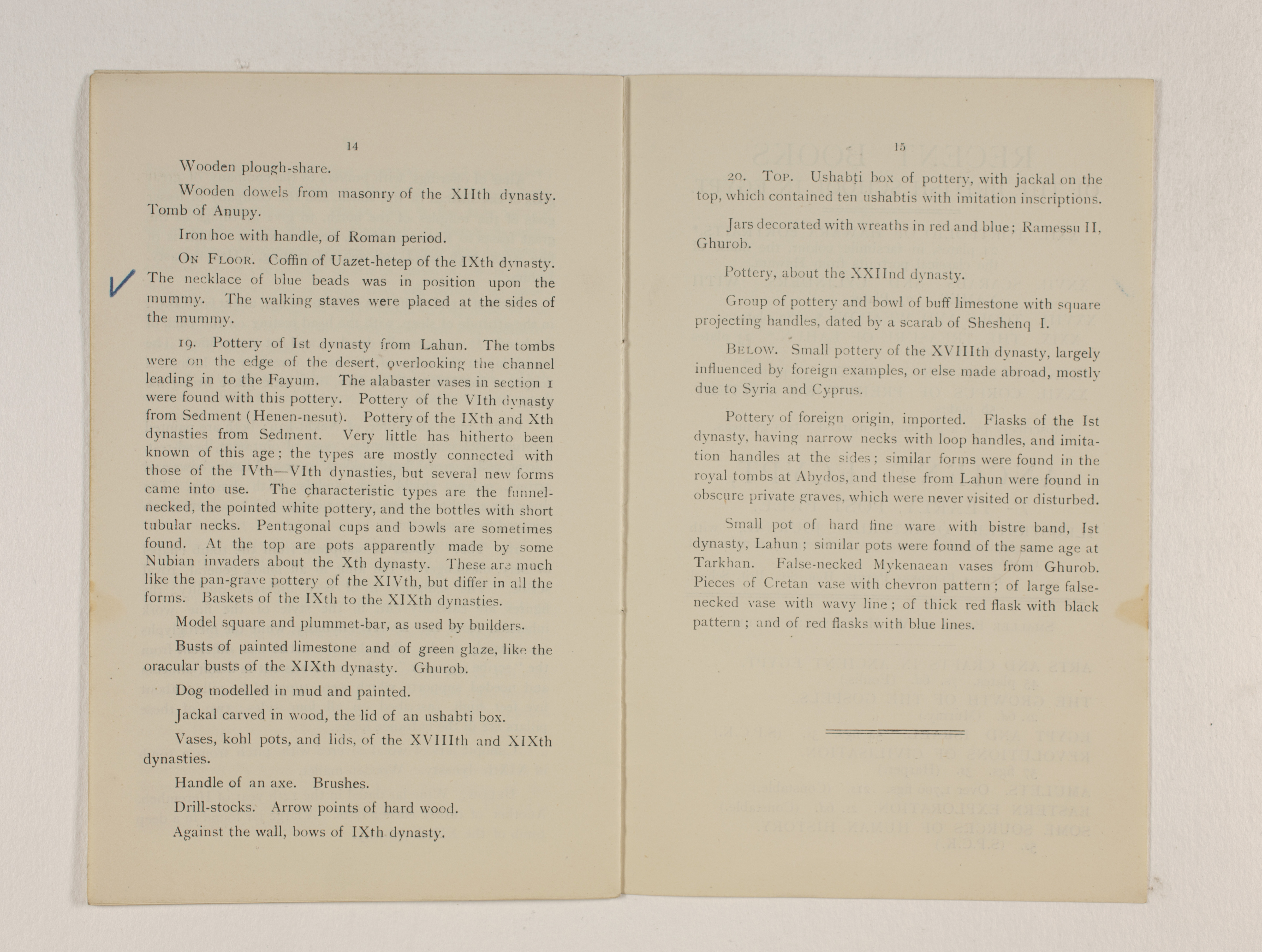 1919-21 Sedment, Lahun Exhibition catalogue PMA/WFP1/D/24/48.7