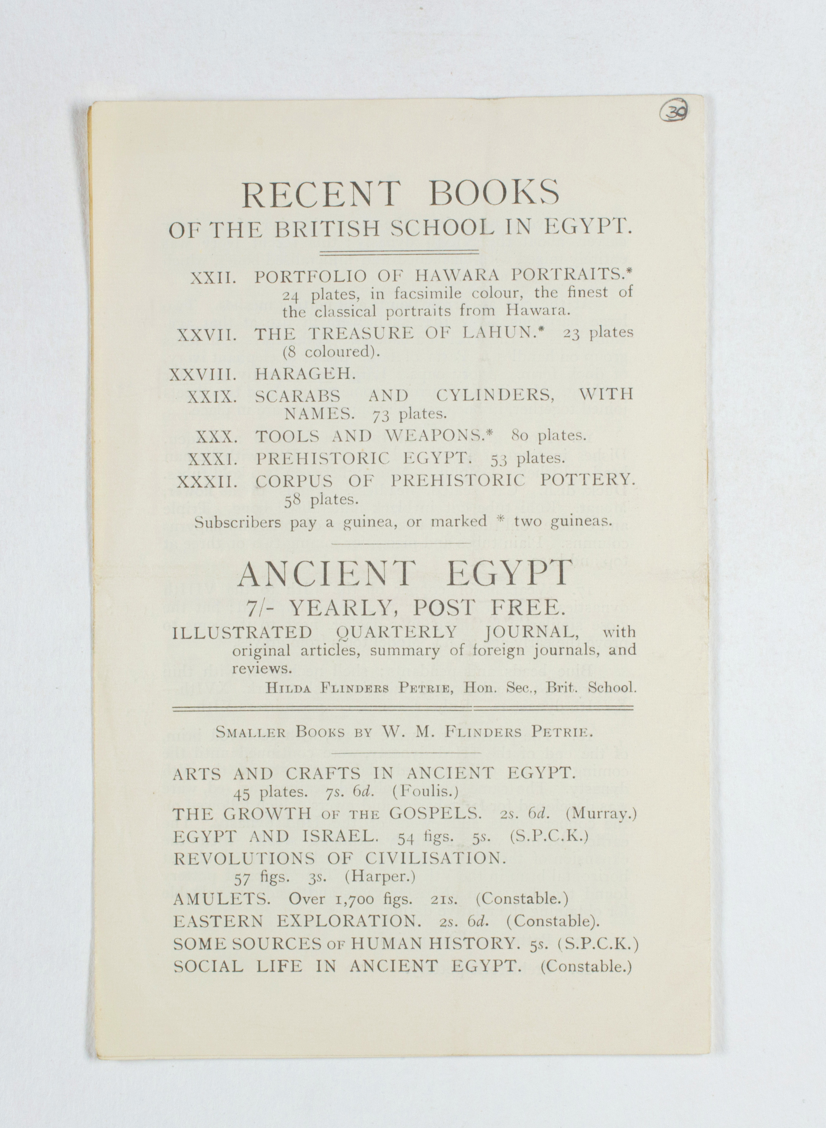 1922-23 Qau el-Kebir Exhibition catalogue PMA/WFP1/D/26/30.7