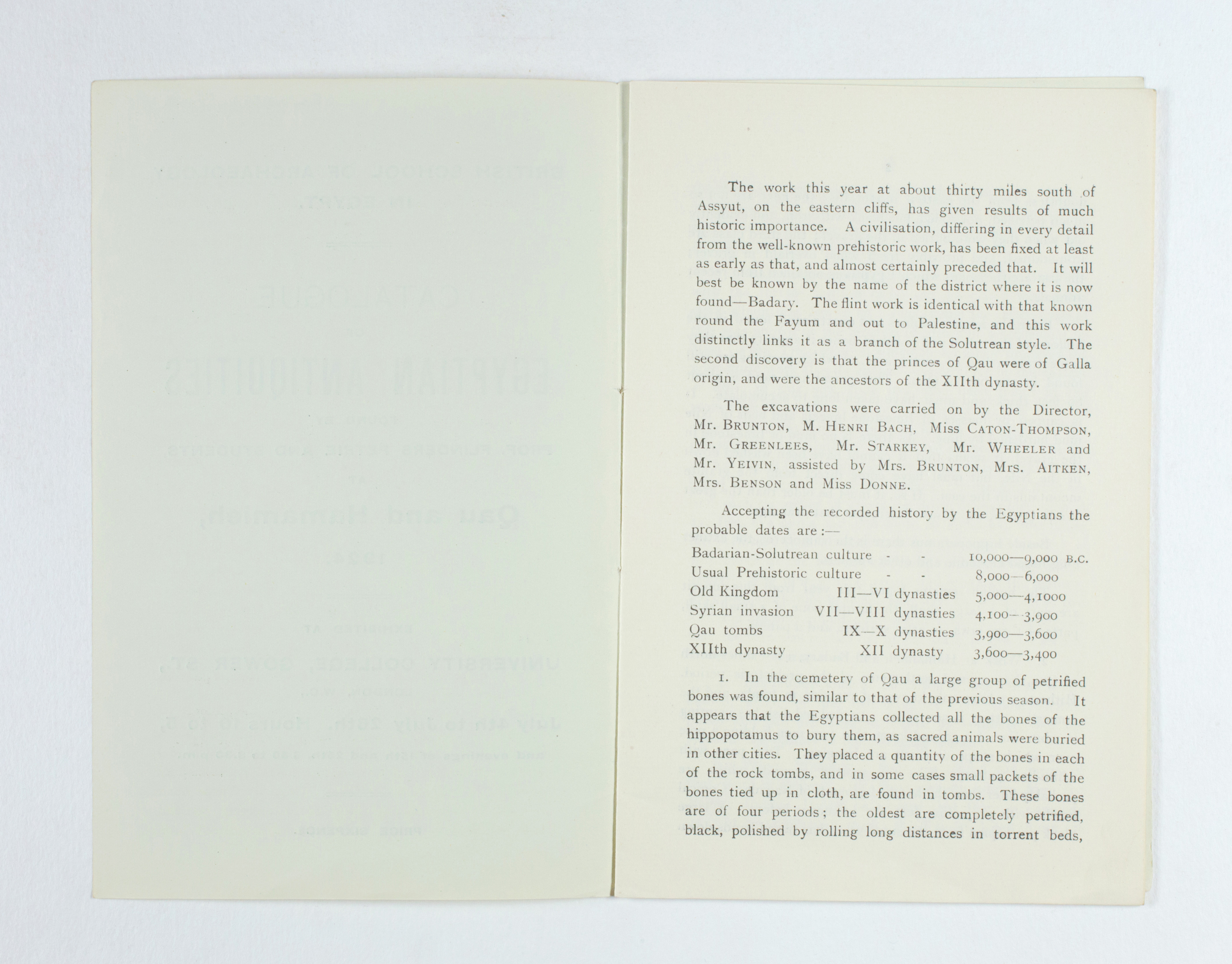 1923-24 Qau el-Kebir, Hemamieh Exhibition catalogue PMA/WFP1/D/27/29.2