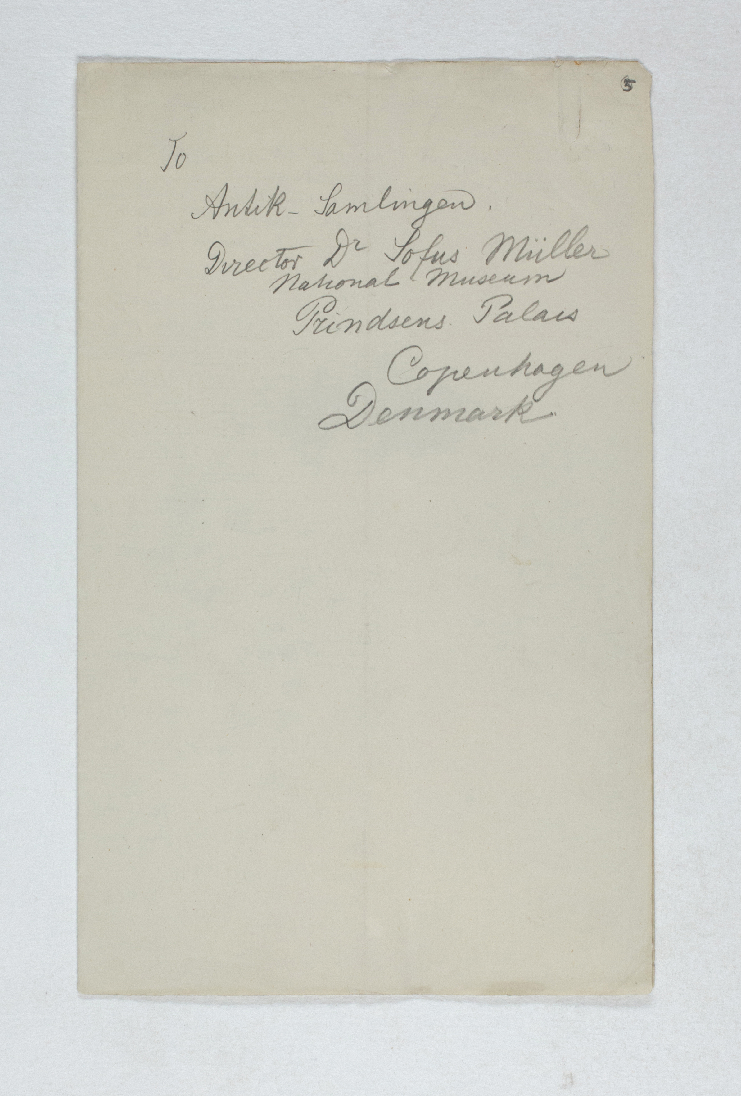 Naqada 1894-1895, Correspondence, PMA/WFP1/D/3/5.1