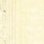 DIST.09.01i