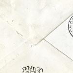 DIST.20.069b