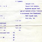 DIST.21.45