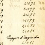 DIST.32.19a