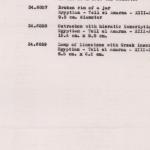 DIST.58.32c