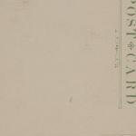 1910-11 Hawara, Gerzeh, Memphis, Mazghuneh Individual institution list  PMA/WFP1/D/19/18.2