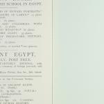 1923-24 Qau el-Kebir, Hemamieh Exhibition catalogue PMA/WFP1/D/27/31.9
