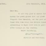1923-24 Qau el-Kebir, Hemamieh Receipt from institution  PMA/WFP1/D/27/48