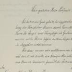 Naqada 1894-1895, Correspondence, PMA/WFP1/D/3/2.1