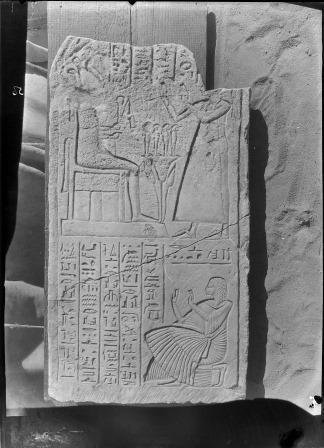 Image PMAN3508 is the stela of Nebuhotep found during the BSAE excavation at Sedment 1920-21 and now in the National Gallery of Victoria.