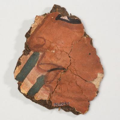 Fragment of painted plaster from the North Palace at Amarna now in the Petrie Museum of Egyptian Archaeology, UCL (UC2267)