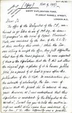 1884-1915 Oxyrhynchus, Faiyum, el-Hibeh, Atfieh, el-Sheikh Ibada DIST.15.33a
