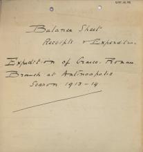 1884-1915 Oxyrhynchus, Faiyum, el-Hibeh, Atfieh, el-Sheikh Ibada DIST.15.75a