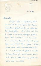 1896-1897 Oxyrhynchus DIST.16.01a