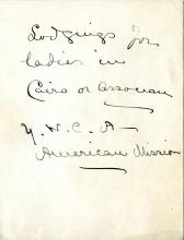 1904-05 Deir el-Bahri, Sinai, Oxyrhynchus DIST.24.24c