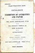 1905-06 Deir el-Bahri, Oxyrhynchus DIST.26.17a