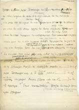 1908-09 A.S. Hunt, letters re papyri from continental scholars DIST.30.05