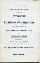 1910-11 Abydos, Atfieh DIST.34.18a