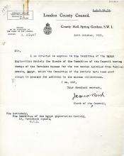 1921-22 Tell el-Amarna DIST.39.17