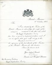 1921-22 Tell el-Amarna DIST.39.25a