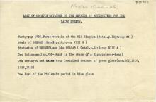 1925-26 Abydos DIST.48.11