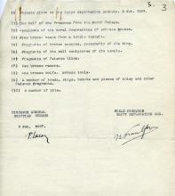 1926-27 el-Amarna DIST.49.002c