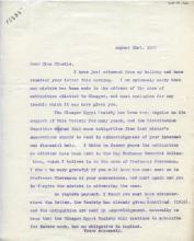 1926-27 el-Amarna DIST.49.060