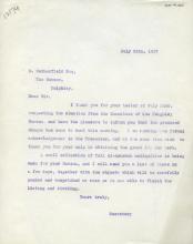 1926-27 el-Amarna DIST.49.065