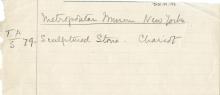 1926-27 el-Amarna DIST.49.133