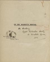 1928-29 el-Amarna and Armant DIST.51.48b