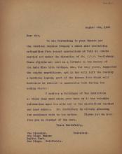 1931-34 el-Amarna DIST.57.11