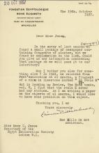 1936-37 el-Amarna DIST.61.36