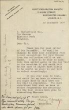 1936-37 el-Amarna DIST.61.41