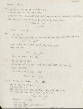 1936-39 Amarah West, Sesebi DIST.63.05a