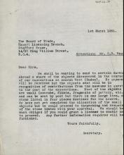 1936-39 Amarah West, Sesebi DIST.63.39