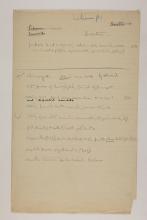 1913-14 Lahun, Haraga Individual institution list  PMA/WFP1/D/22/38