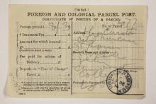 1913-14 Lahun, Haraga Mailing label PMA/WFP1/D/22/50.8